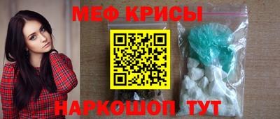 МДПВ Пугачёв