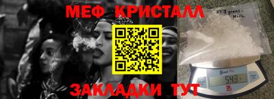 МДПВ Пугачёв