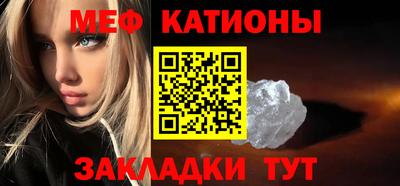 МДПВ Пугачёв