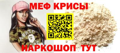mdma Пушкино