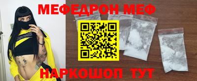 МДПВ Пугачёв