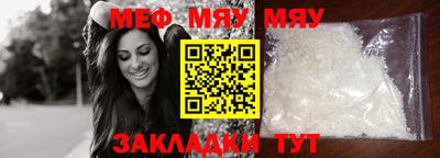 МДПВ Пугачёв