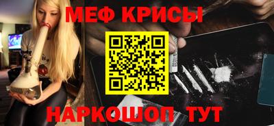 МДПВ Пугачёв