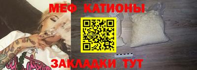 mdma Пушкино