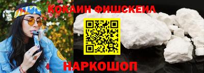 mdma Пушкино