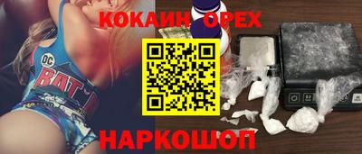 mdma Пушкино
