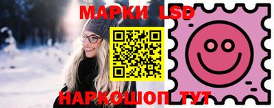 mdma Пушкино