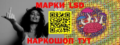 mdma Пушкино