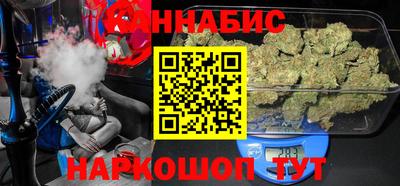 стаф Пыть-Ях