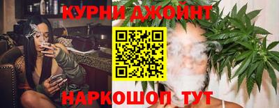 стаф Пыть-Ях