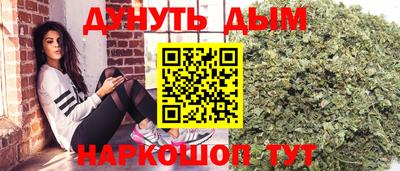 стаф Пыть-Ях
