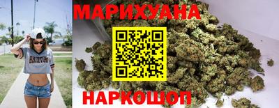 стаф Пыть-Ях