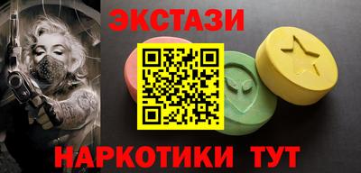 mdma Пушкино