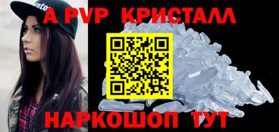 МДПВ Пугачёв