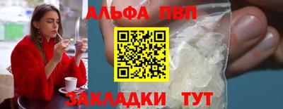 mdma Пушкино
