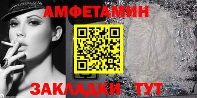 МДПВ Пугачёв