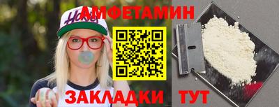 mdma Пушкино