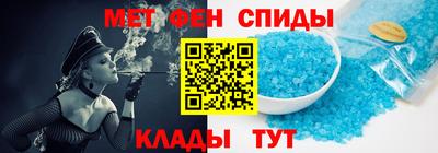 МДПВ Пугачёв