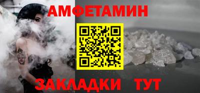 mdma Пушкино