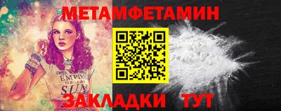 mdma Пушкино