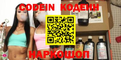 mdma Пушкино