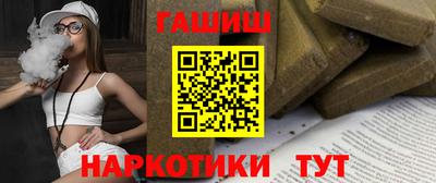 mdma Пушкино
