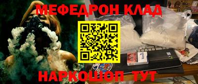 mdma Пушкино