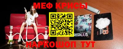 стаф Пыть-Ях