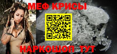 mdma Пушкино